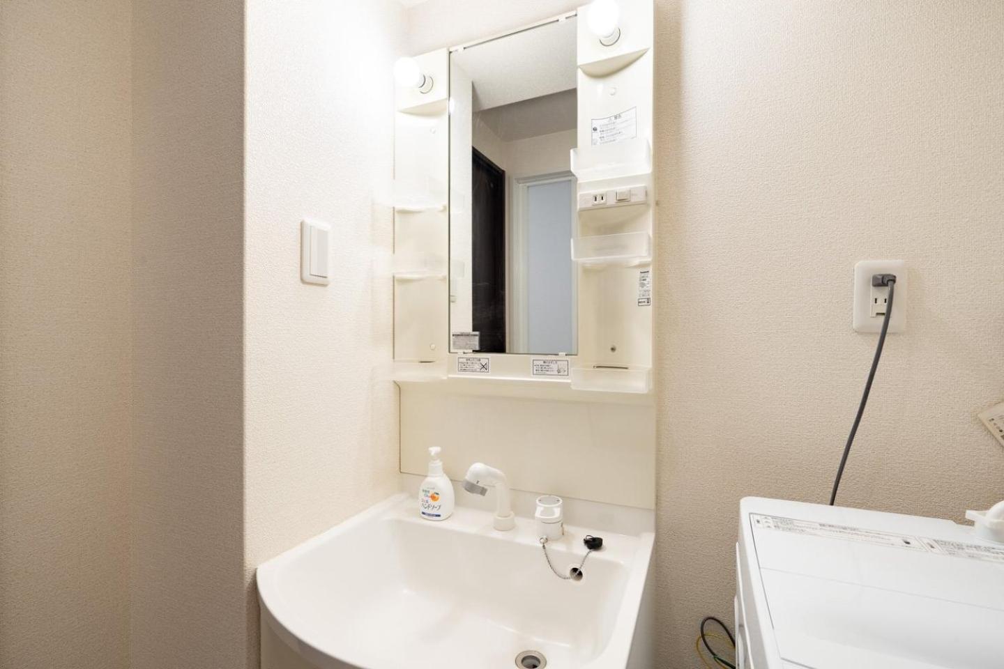 Best Residence Kujo Osaka Exterior foto