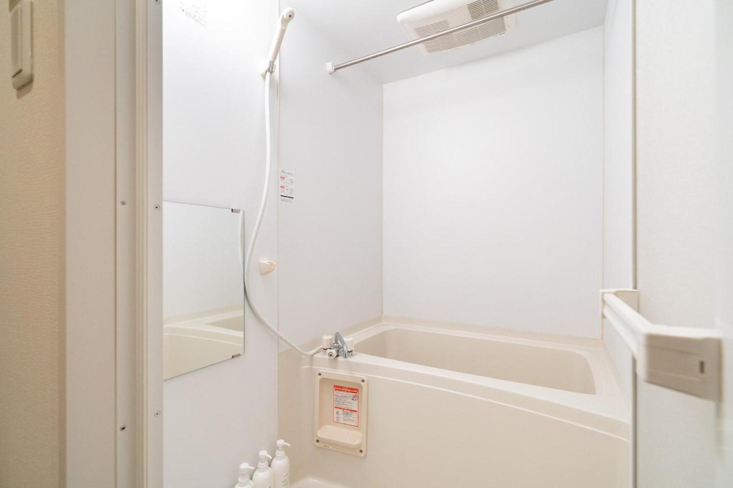 Best Residence Kujo Osaka Exterior foto