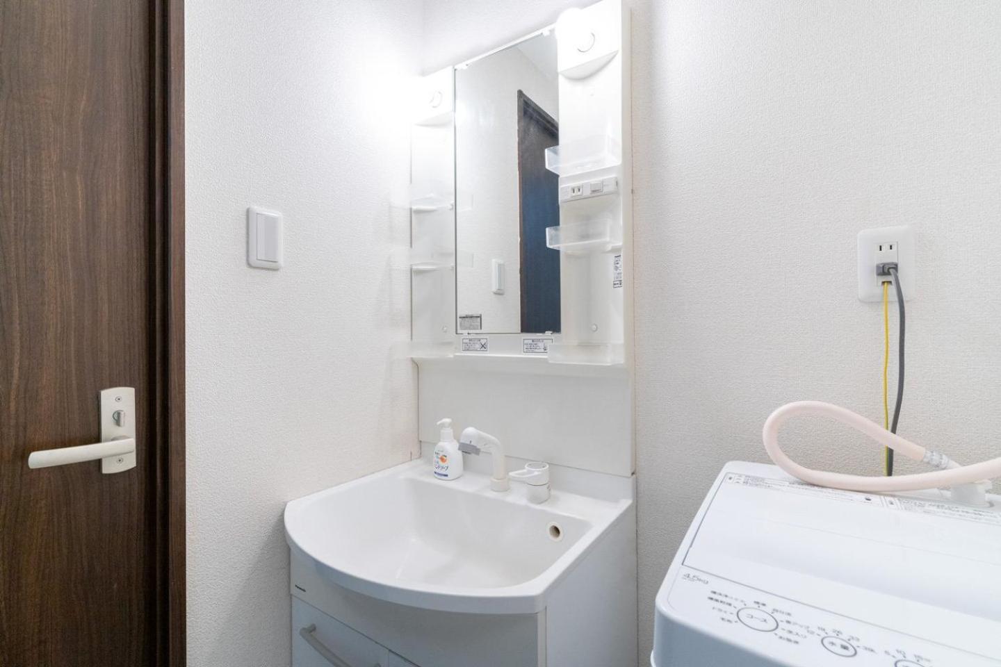 Best Residence Kujo Osaka Exterior foto
