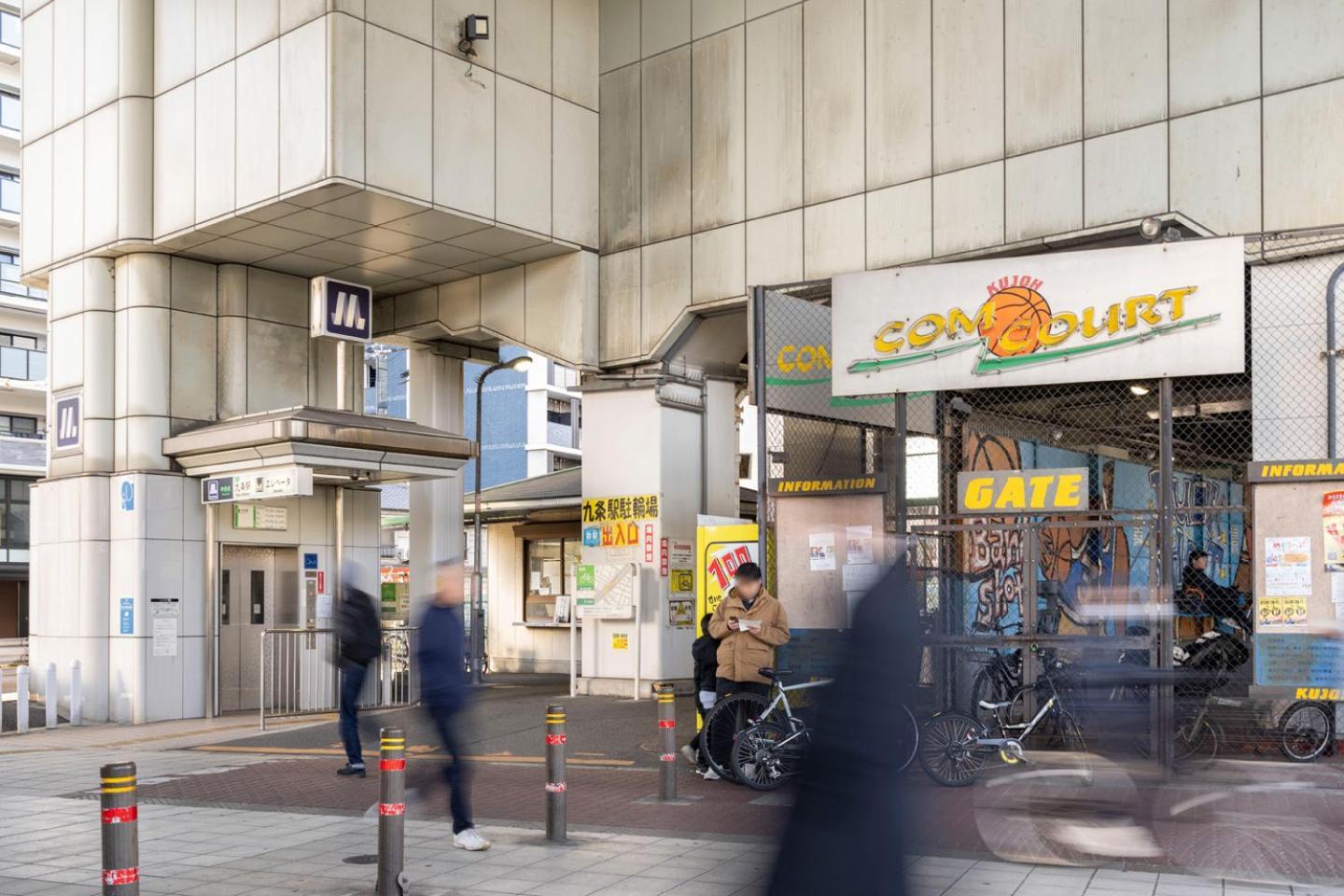 Best Residence Kujo Osaka Exterior foto